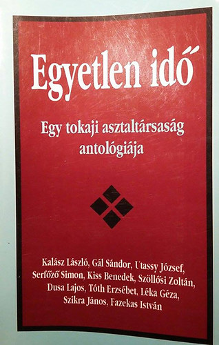Gl Sndor - Egyetlen id