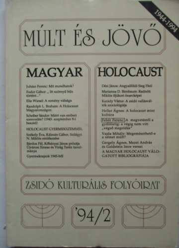 Múlt és jövő (zsidó kulturális folyóirat 1994/2)