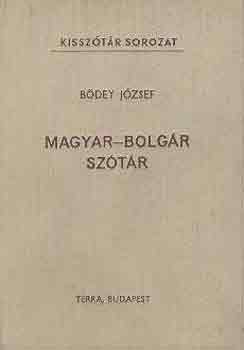 B�dey J�zsef - Magyar-bolg�r kissz�t�r