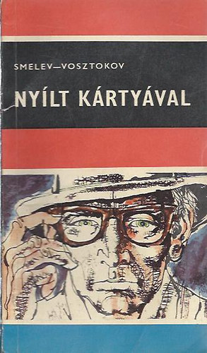 Oleg Smelev; Vlagyimir Vosztokov - Nylt krtyval