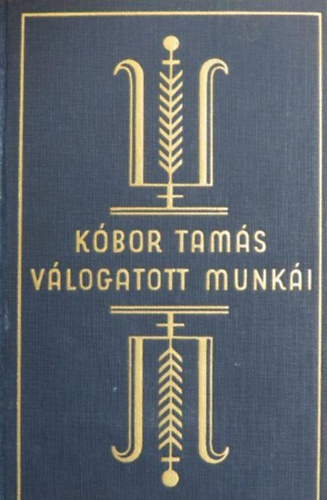 K�bor Tam�s - Ki a gett�b�l