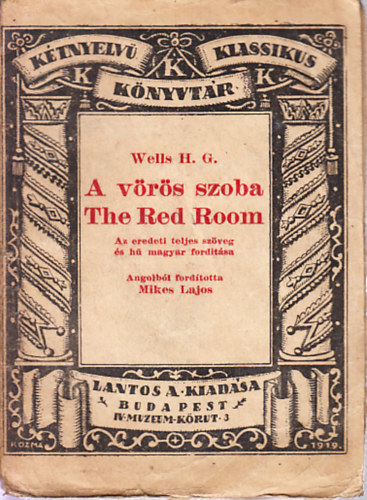 H. G. Wells - A v�r�s szoba (K�tnyelv� klasszikus k�nyvt�r 37.)