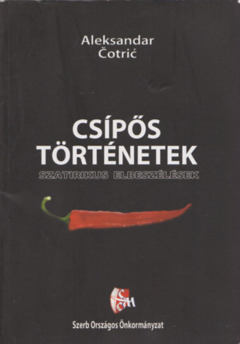 Aleksandar Cotric - Csps trtnetek
