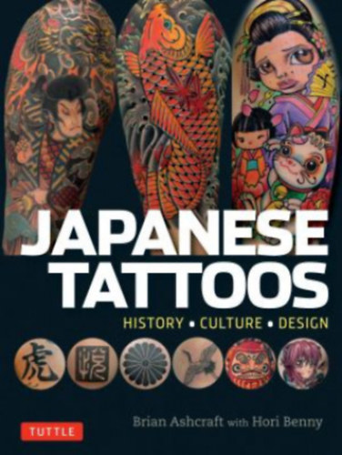 Hori Benny Brian Aschcraft - Japanese Tattoos