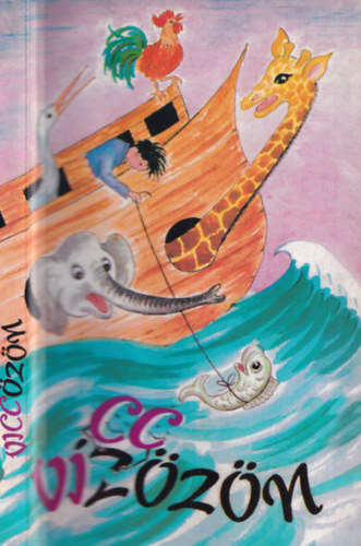 Nagy Alexandra - Viccözön (Dedikált)