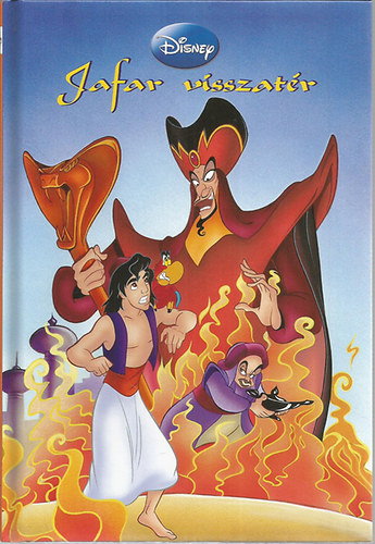 Jafar visszatr