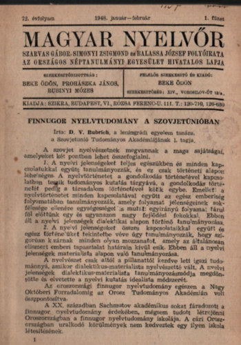 Beke �d�n - Magyar nyelv�r 1948. teljes �vfolyam, egybek�tve. - Szarvas G�bor, Simonyi Zsigmond �s Balassa J�zsef foly�irata az orsz�gos n�ptanulm�nyi egyes�let hivatalos lapja.