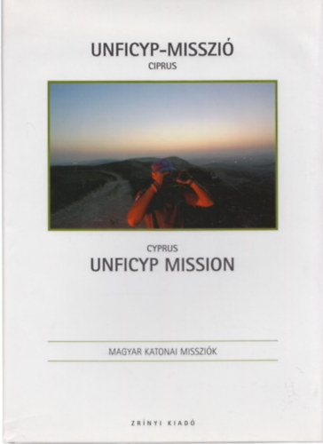 Grdi Balzs  (fot) - UNFICYP-misszi (Ciprus)