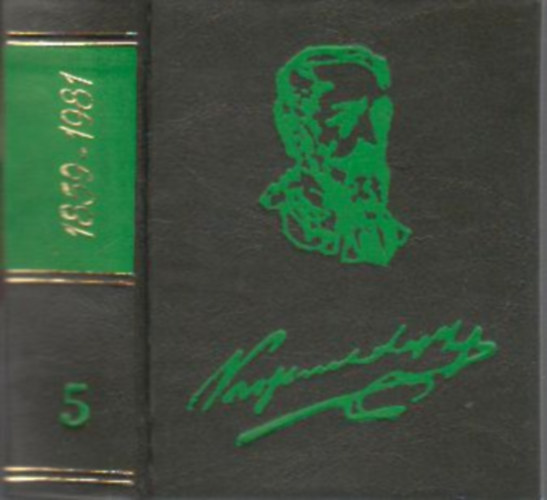 Kovcs Mihly  (szerk.) - Monokrl indult el 5. (1859-1981)- miniknyv, szmozott