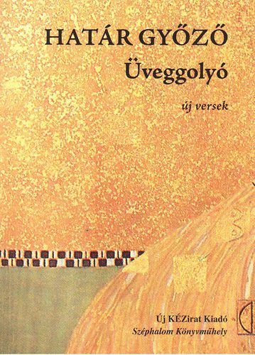 Hatr Gyz - veggoly - j versek