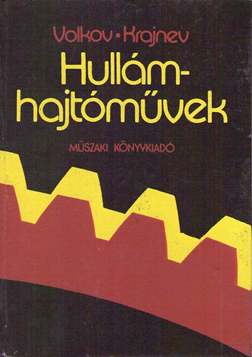 Volkov-Krajnev - Hullámhajtóművek