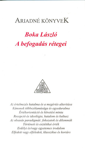 Boka Lszl - A befogads rtegei