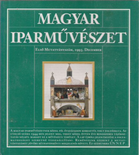 Magyar Iparmvszet (els mutatvnyszm, 1993. december)