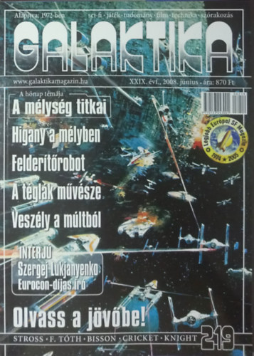 Galaktika 219. (XXIX. vf., 2008. jnius)
