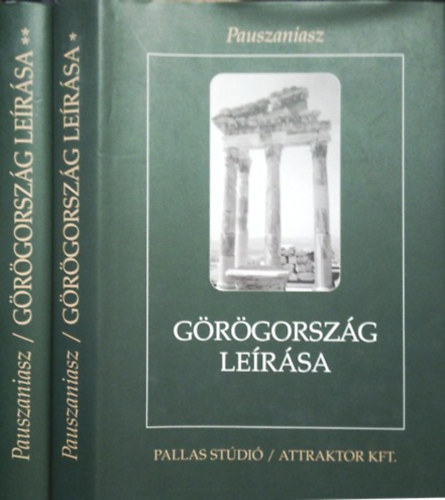 Pauszaniasz - G�r�gorsz�g le�r�sa I-II.