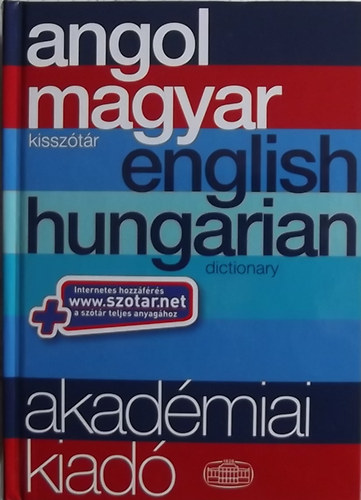 Kövecses Zoltán (főszerk.) - Angol-magyar kisszótár (internetes hozzáféréssel)