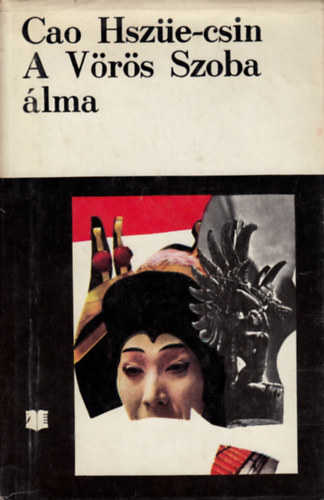 Cao Hsz�e-csin-Kao O - A V�r�s Szoba �lma