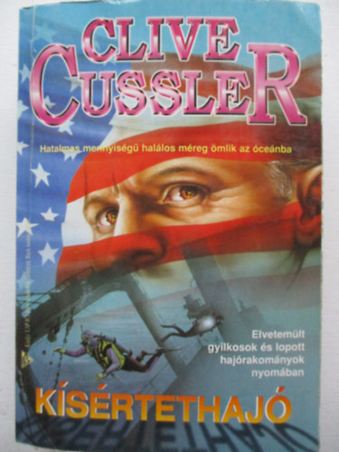 Clive Cussler - K�s�rtethaj�