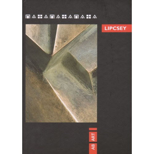 Kanovits Gbor - Lipcsey