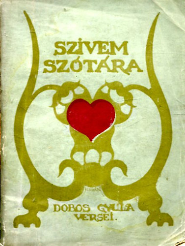 Dobos Gyula - Sz�vem sz�t�ra