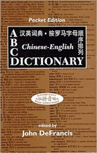 ABC Dictionary Chinese-English