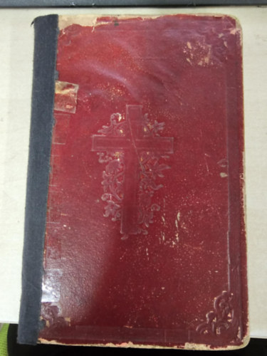 Anton B�cker - Marien-Ges�nge (M�ria himnuszok n�met nyelven)