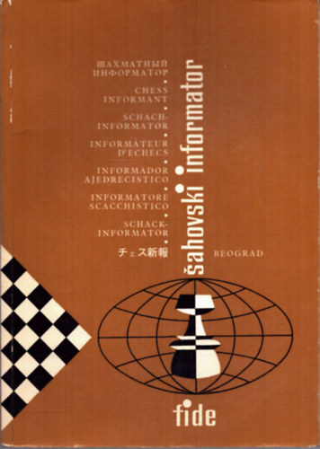 Sahovski informator 27 - Chess informator