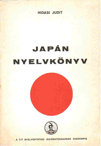 Hidasi Judit - Japn nyelvknyv