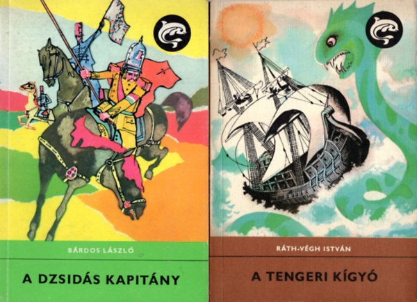 Ráth-Végh István Bárdos László - 2 db Delfin könyv együtt: 1, A dzsidás kapitány, 2, A tengeri kígyó.
