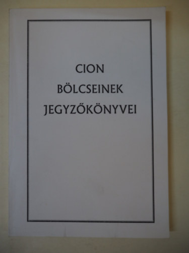 Cion blcseinek jegyzknyvei