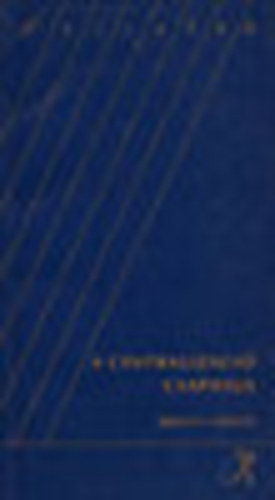 Bruszt L�szl� - A centraliz�ci� csapd�ja