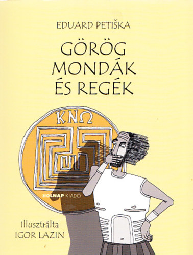 Eduard Petiska - Grg mondk s regk