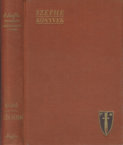 Ny�r� J�zsef - Az �n n�pem