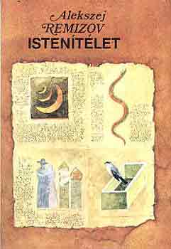 Alekszej Remizov - Istentlet