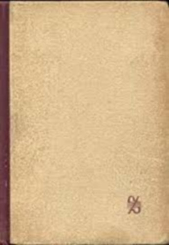 Balassa Imre . Gál György Sándor - Operák könyve (Átdolgozott és bővített)