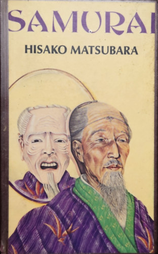Matsubara Hisako - Samurai