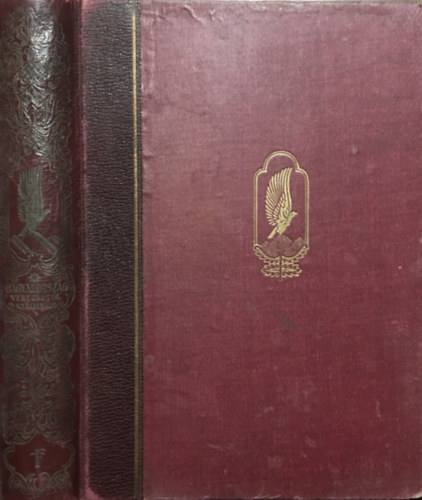 Magyarorszg Verecktl napjainkig V.: Mvszet, sport, statisztika