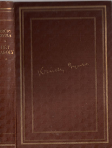 Kr�dy Gyula - H�t bagoly (Reg�ny - M�sodik kiad�s)