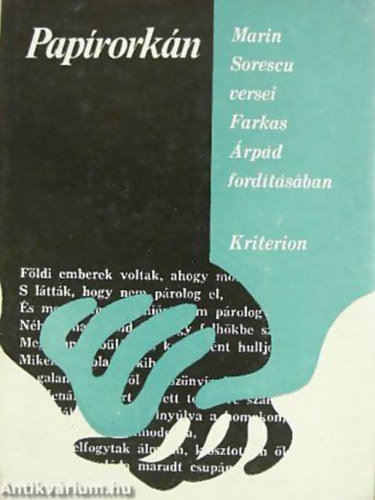 Marin Sorescu - Papírorkán