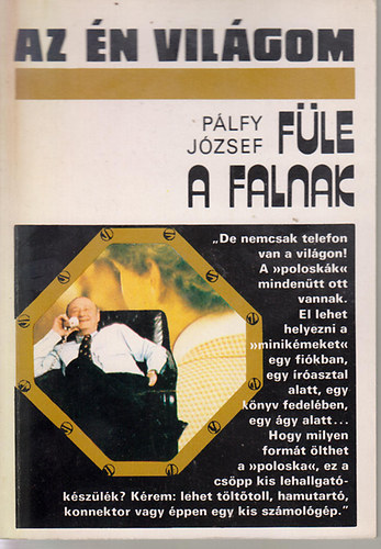 Plfy Jzsef - Fle a falnak (az n vilgom)