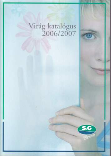 Virg katalgus 2006/2007
