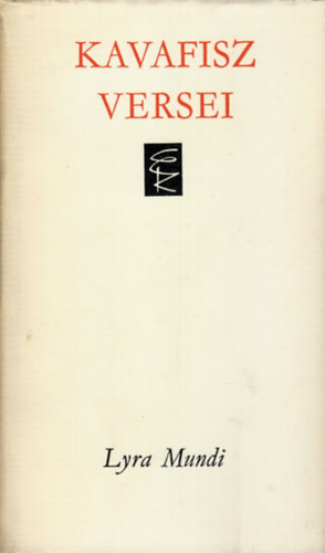 Kavafisz versei (Lyra Mundi)