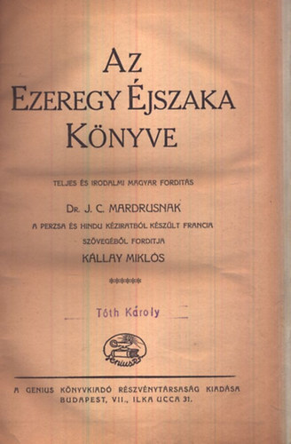 J. C. Mardrus Dr. - Az Ezeregy jszaka knyve VI. (szmozott)