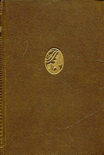 T�r�k S�ndor - Az idegen v�ros I-II. (egy k�tetben)