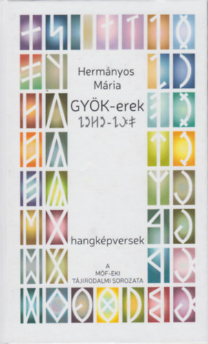 Hermnyos Mria - GYK-erek