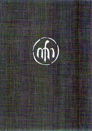 Martyn Ferenc - Töredékek