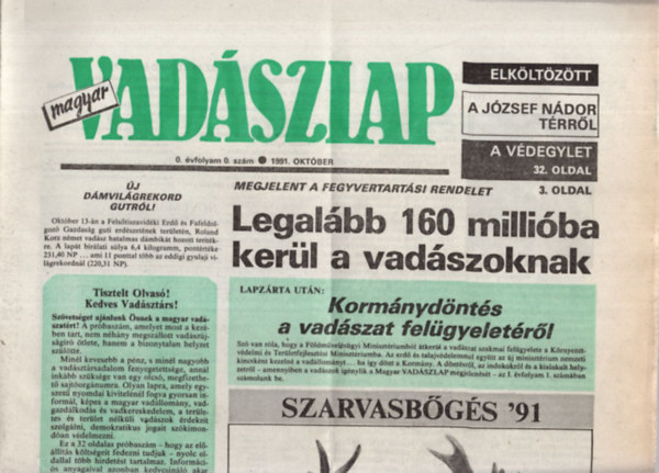 Csek Sndor  (szerk.) - Magyar Vadszlap 0. vfolyam 0. szm 1991. oktber