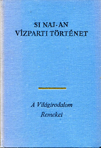 Si Naj-An - V�zparti t�rt�net III.