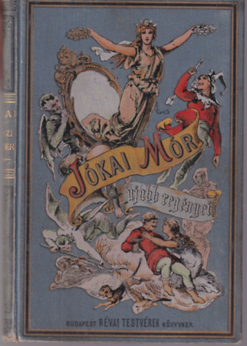 J�kai M�r - Lenczi fr�ter (1888., 1. kiad�s)