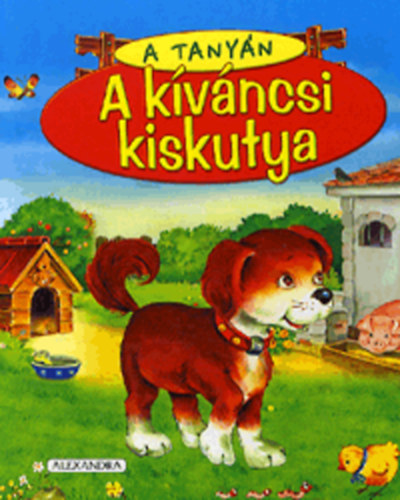 A kvncsi kiskutya - A tanyn